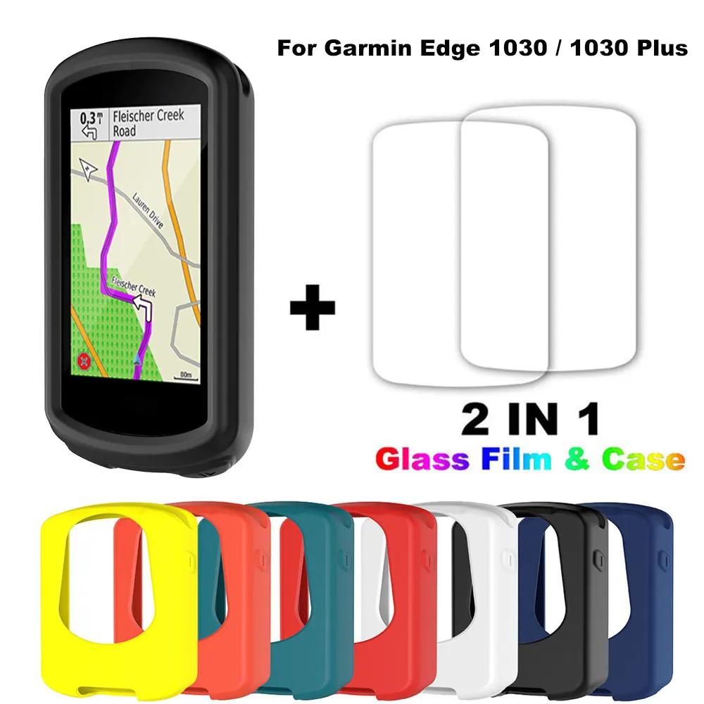 Garmin Edge 1030 / Edge1030 Plus Ǹ GPS  ǻ ȭ ȣ Ŭ ǻ ȣ ̽ Ŀ  ʸ